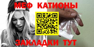 марихуана Будённовск