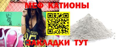 соль курить ск Бузулук