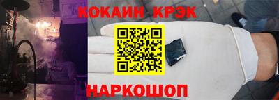 соль курить ск Бузулук