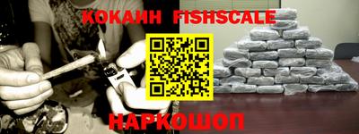 альфа пвп VHQ Бугуруслан