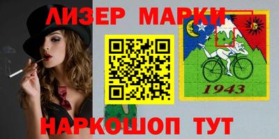 марихуана Будённовск