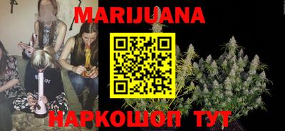 альфа пвп VHQ Бугуруслан