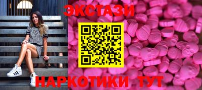 марихуана Будённовск