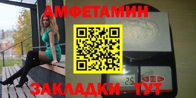 марихуана Будённовск