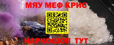 марихуана Будённовск
